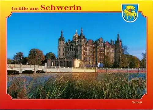 Ansichtskarte Schwerin Schweriner Schloss 1995