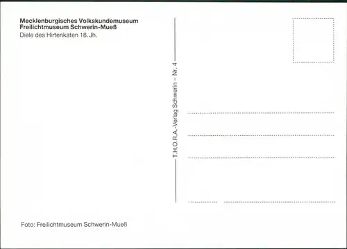 Mueß-Schwerin Freilichtmuseum - Diele des Hirtenkaten 18. Jh. 1995