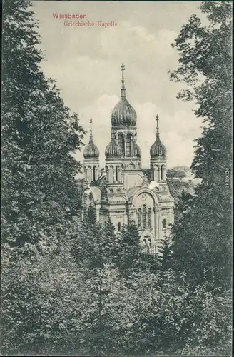 Ansichtskarte Wiesbaden Griechische Kapelle 1918