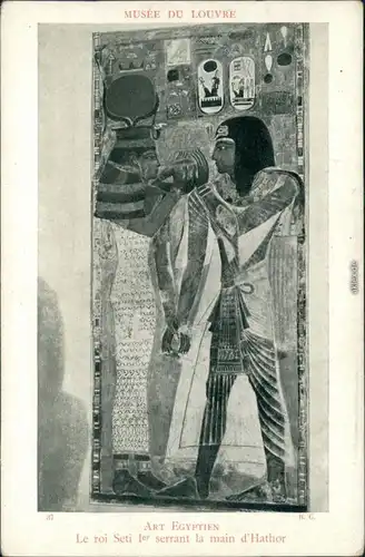 Paris Louvre Museum: Art Egyptien - Le roi Seti 1er serrant  1929
