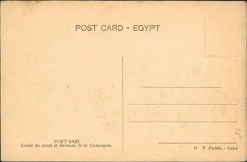 Port Said بورسعيد (Būr Saʻīd) The entrance to the canal  Offices Company 1925