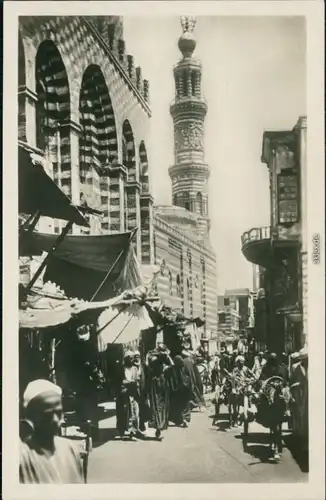 Postcard Kairo القاهرة A Street at Mousky 1935