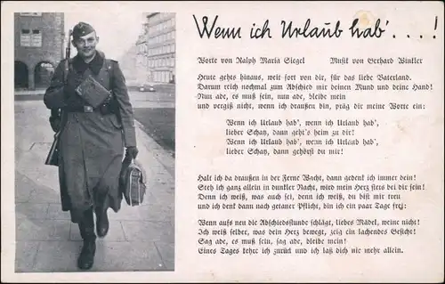 Ansichtskarte  Liedkarte 2. WK Wenn ich Urlaub Hab 1940 