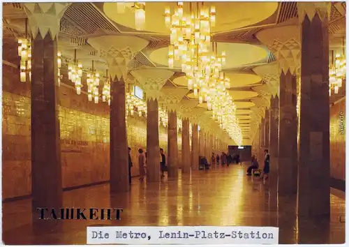 Postcard Taschkent Ташкент Lenin-Platz-Station - Innenansicht 1980