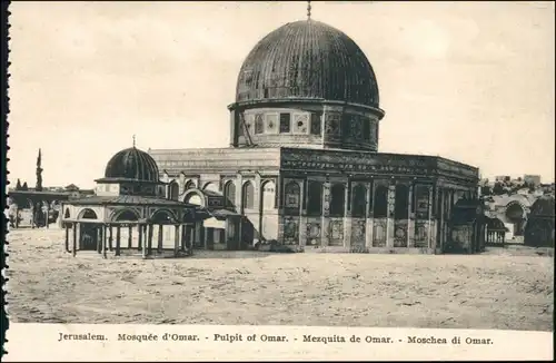 Jerusalem  (רושלים) مسجد عمر بن الخطاب | מסגד עומר/Omar-Moschee 1918