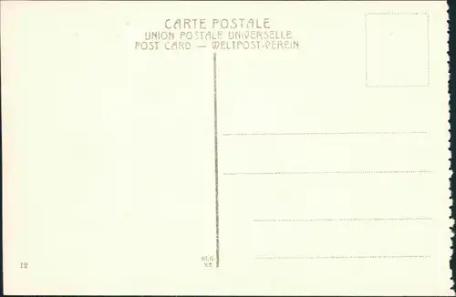 Jerusalem  (רושלים) مسجد عمر بن الخطاب | מסגד עומר/Omar-Moschee 1918