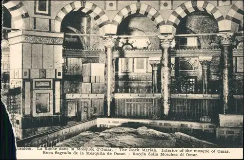 Jerusalem Jeruschalajim (רושלים) مسجد عمر بن الخطاب/Omar-Moschee 1918