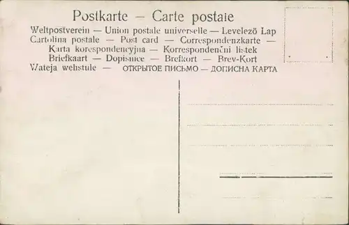 Ansichtskarte  Studentika - Schüler und Lehrer - Privatfoto AK 1912 
