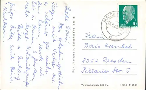 Ansichtskarte Klink (Müritz) Urlaubersiedlung "Völkerfreundschaft" 1964