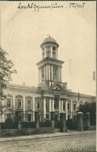 Mitau Jelgava Елгава Gymnasium - Kommandantur 1916