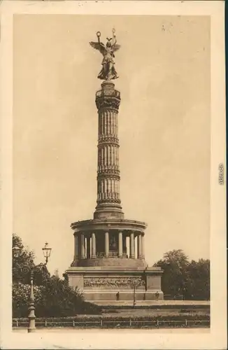 Ansichtskarte Mitte-Berlin Siegessäule, Laterne 1911 