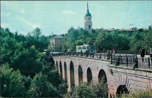 Kaluga Калу́га Каменный мост/Die Steinerne Brücke mit Oberleitungsbus 1974