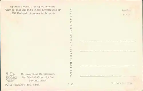 Ansichtskarte  Sputnik 3 - 15.05.1958 Erdumkreisung, Raumfahrt 1961