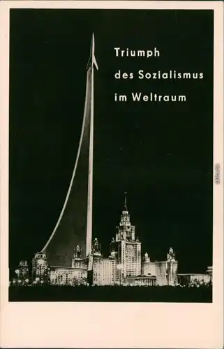 Ansichtskarte  Triumph des Sozialismus im Weltraum, Raumfahrt 1961