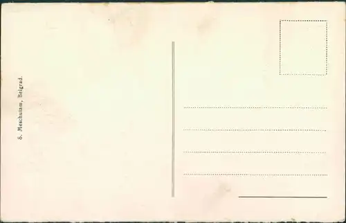 Postcard Belgrad Beograd (Београд) Totale Panorama Ufer 1940