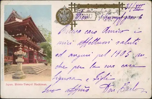 Wien C-Trau K.u.K. Hof-Tee, Rum-Handlung Wien I., Japan Shinto-Tempel Hachiman 1900