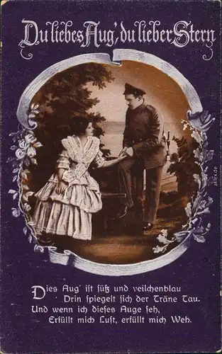 Ansichtskarte  Frau, Soldat - Du liebes Aug du lieber Stern 1918 