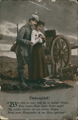 Ansichtskarte  Soldat, Frau - Geschütz - Liebesglück 1918 