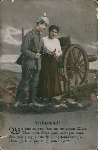 Ansichtskarte  Soldat, Frau - Liebesglück - Militaria 1918 
