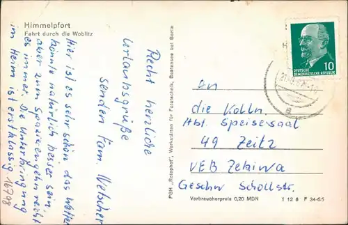 Ansichtskarte Himmelpfort-Fürstenberg/Havel Fahrt durch die Woblitz 1967