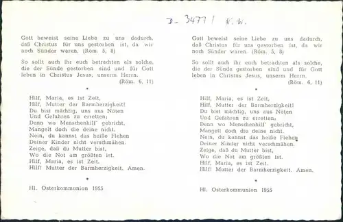 Ansichtskarte Marienmünster Abteikirche Marienmünster - Gnadenbild 1950