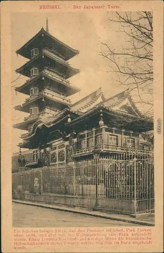 Ansichtskarte Laken-Brüssel Laken (Laeken) Bruxelles Japaneser Turm 1922