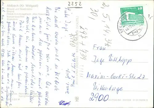 Ahlbeck (Usedom)Strand, FDGB-Erholungsheim "Max Kreuziger" Stranduhr g1986