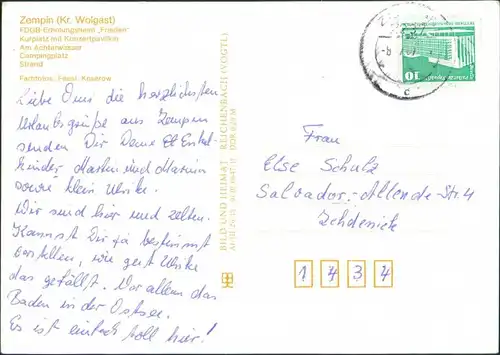 Zempin FDGB-Erholungsheim "Frieden",  Achterwasser, Campingplatz, Strand g1989