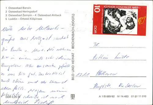 Usedom - Bansin - Heringsdorf - Zempin - Ahlbeck - Loddin - Kölpinsee 1982