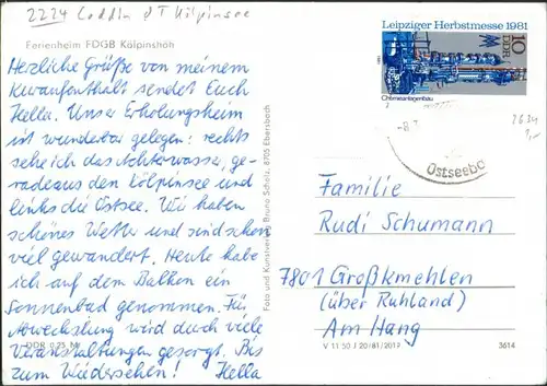 Ansichtskarte Kölpinsee (Usedom)-Loddin FDGB-Erholungsheim Kölpinshöh 1981