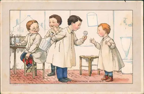 Ansichtskarte  Scherzkarten - Kinder immitieren 1908