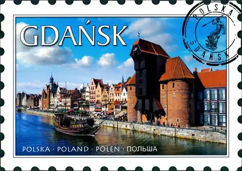 Danzig Gdańsk/Gduńsk Krantor/Krahntor mit Historischen Segelschiff 2017