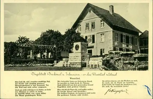 Ansichtskarte Rinteln Gast- und Pensionshaus Reese-Todenmann 1935