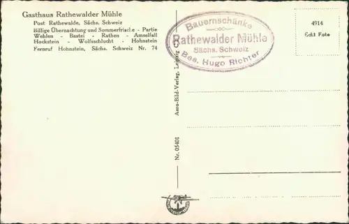 Ansichtskarte Rathewalde Gasthaus Rathewalder Mühle 1932