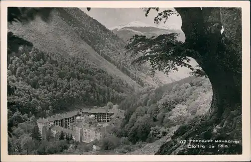 Bulgarien (allgemein) Рилски манастир/Kloster Rila 1965 Privatfoto