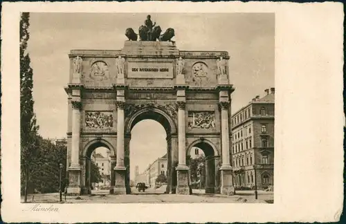 Ansichtskarte München Siegestor 1930