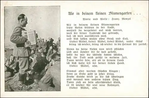 Ansichtskarte  Soldatenlied: Als in deinem kleinen Blumengarten ... 1939