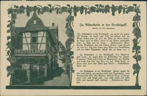 Ansichtskarte Rüdesheim (Rhein) Drosselhof und Gedicht von Otto Hausmann 1950