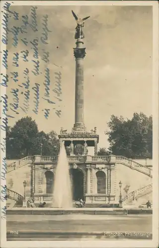 Ansichtskarte München Friedensengel mit Springbrunnen 1932