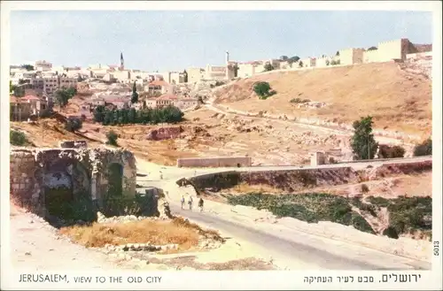 Jerusalem Jeruschalajim (רושלים) Blick auf die Altstadt 1955