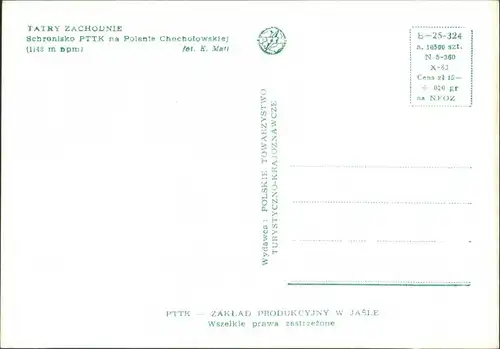 Koscielisko Kościelisko Schronisko PTTK na Polanie Chochołowskiej  1983