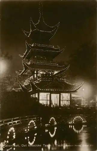 Postcard Kopenhagen København Chinesische Turm in der Nacht 1930