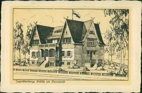 Ansichtskarte Boblitz-Lübbenau (Spreewald) Lubnjow Jugendherberge 1928