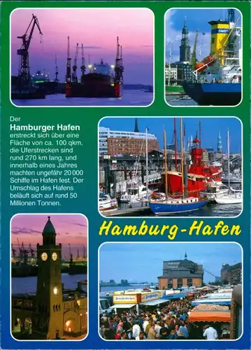 Ansichtskarte Hamburg Hafen, Frachter, Segelschiffe, Turmuhr, Markt 2001