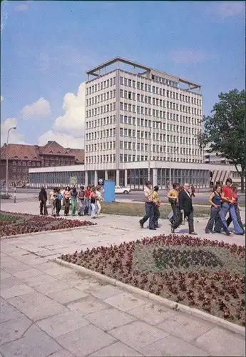Postcard Allenstein Olsztyn Gmach Narodowego Banku Polskiego 1984