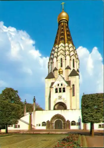 Ansichtskarte Leipzig Russische Gedächtniskirche Sankt Alexij 1974