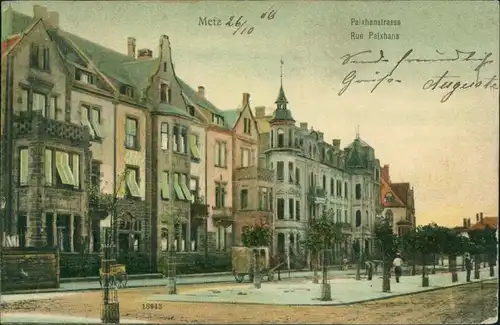 CPA Metz Rue Paixhans/Paixhansstrasse 1906 