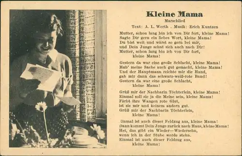 Ansichtskarte  Marschliedkarte: Kleine Mama (A.L. Werth) 1940