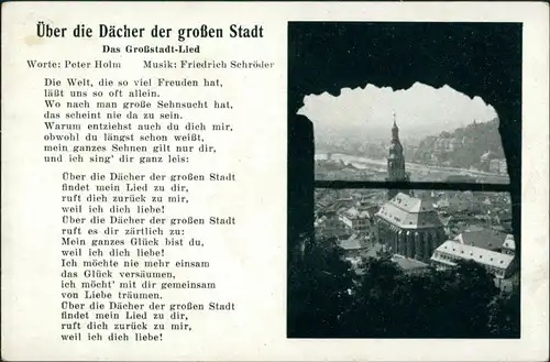 Ansichtskarte  Das Großstadt-Lied: Über die Dächer der großen Stadt 1940