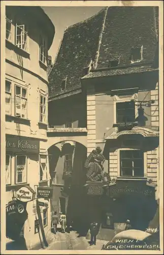 Ansichtskarte Wien Griechenbeisplatz - Gasthaus 1939 